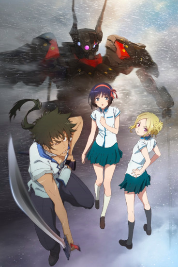 You had me at giant robot samurai school girls (Wikipedia)